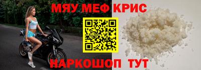 эйфоретик Кулебаки