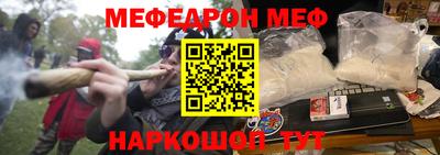 дмт Кунгур