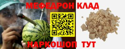 дмт Кунгур