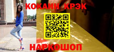 дмт Кунгур