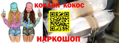 дмт Кунгур