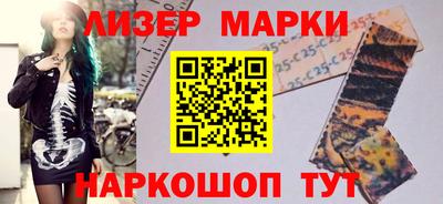 дмт Кунгур