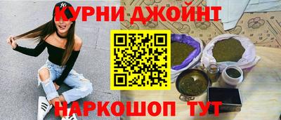 дмт Кунгур