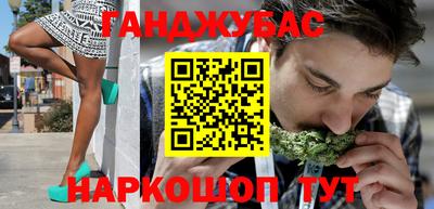эйфоретик Кулебаки