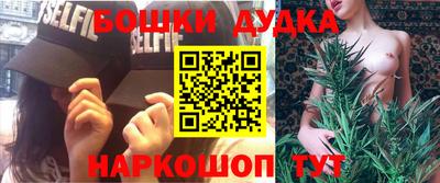 эйфоретик Кулебаки