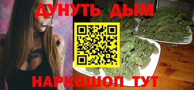 дмт Кунгур