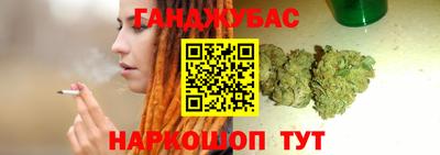 эйфоретик Кулебаки