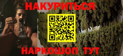 дмт Кунгур