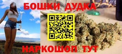 дмт Кунгур