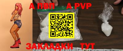 MESCALINE Кумертау