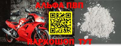 эйфоретик Кулебаки