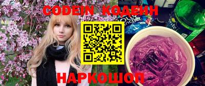 дмт Кунгур