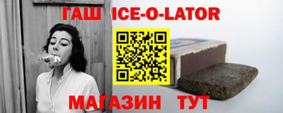 дмт Кунгур