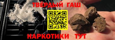 дмт Кунгур