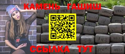 эйфоретик Кулебаки