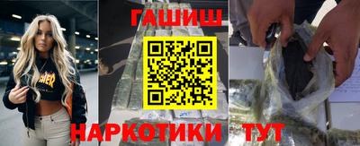 эйфоретик Кулебаки