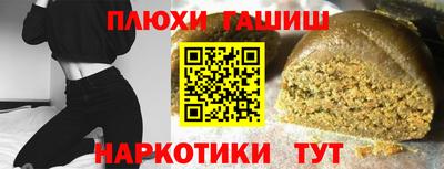 эйфоретик Кулебаки