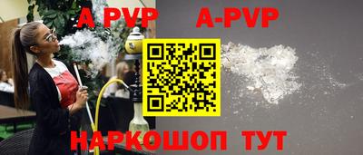 дмт Кунгур